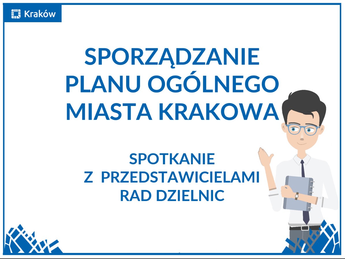 Sporządzenie planu ogólnego miasta Krakowa – Spotkanie 5 marca