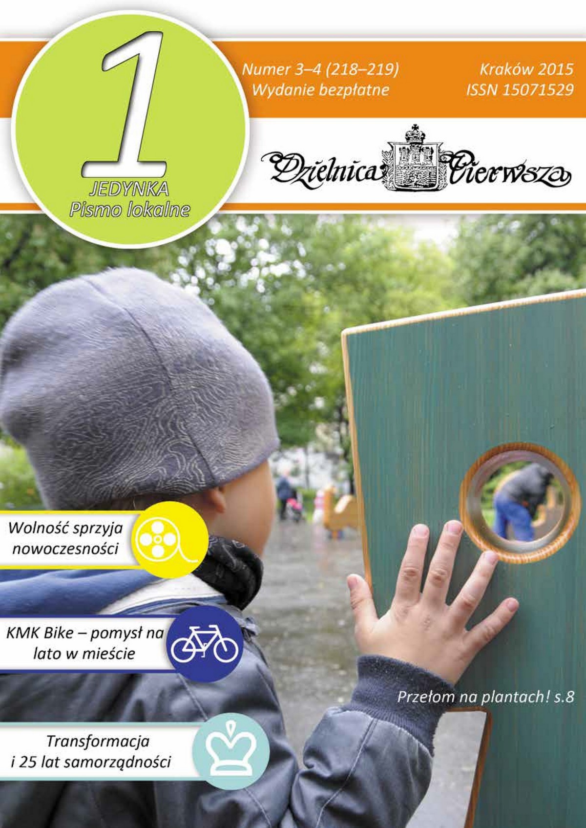 Okładka Informatora - link do pobrania pliku .pdf