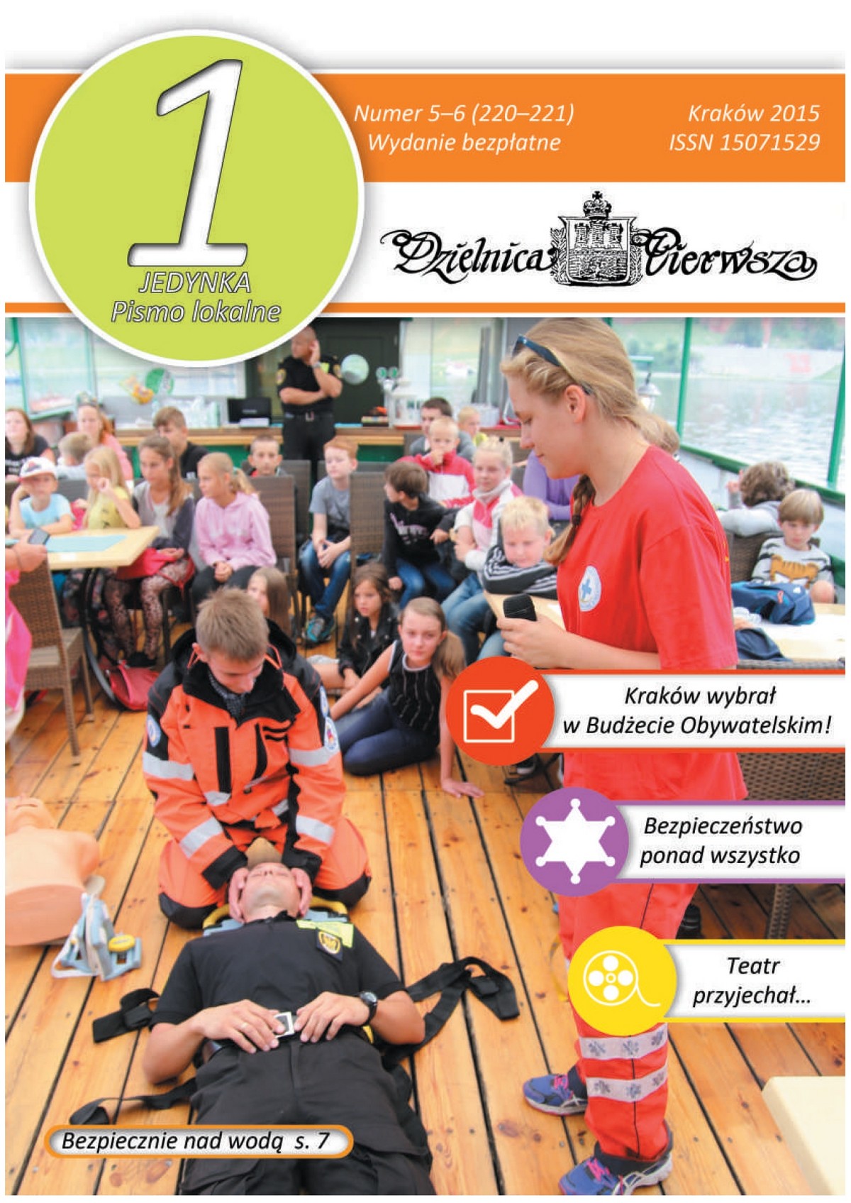 Okładka Informatora - link do pobrania pliku .pdf