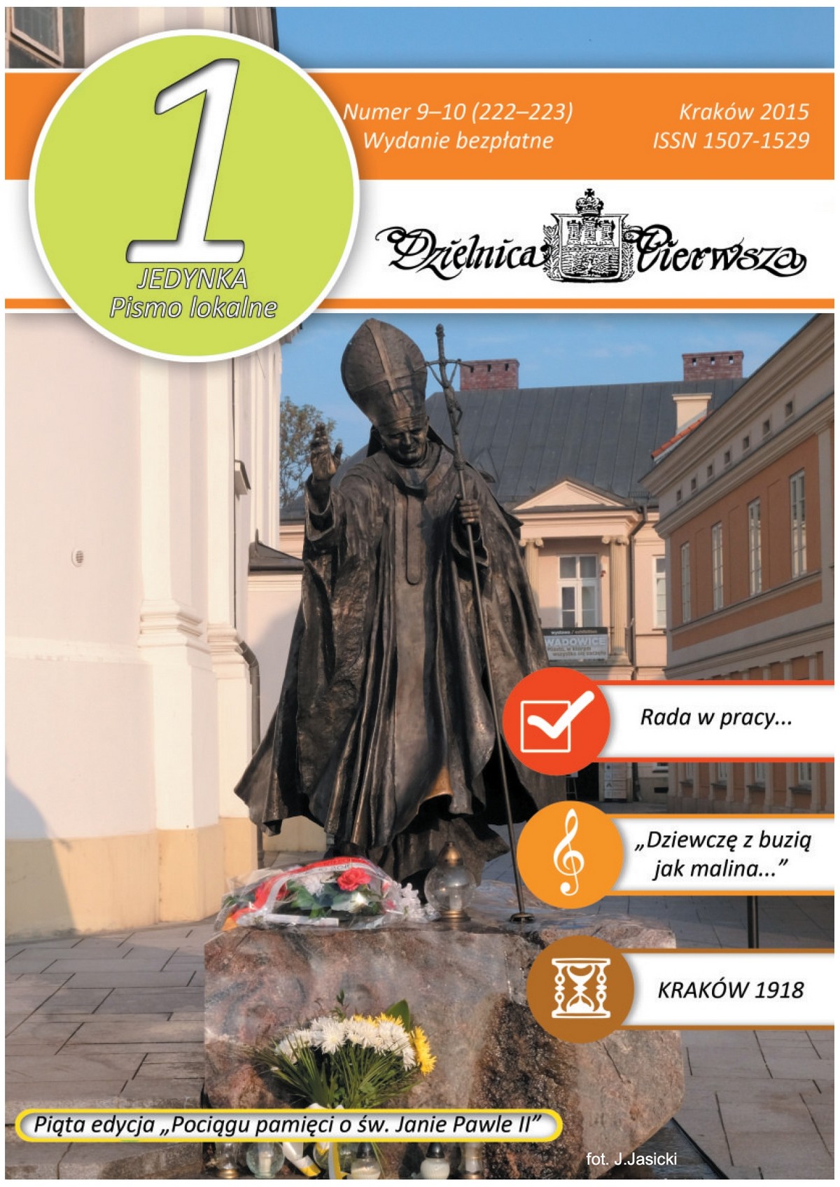 Okładka Informatora - link do pobrania pliku .pdf